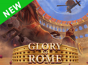 Glory of Rome main thumbnail