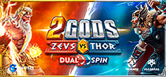 2 Gods Zeus vs Thor