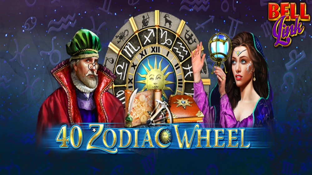 40 Zodiac Wheel Bell Link main thumbnail