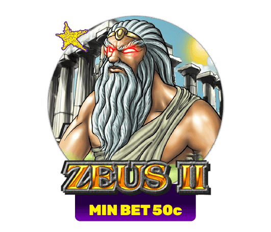 Zeus2 main thumbnail
