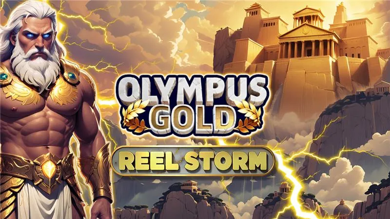Olympus Gold  main thumbnail
