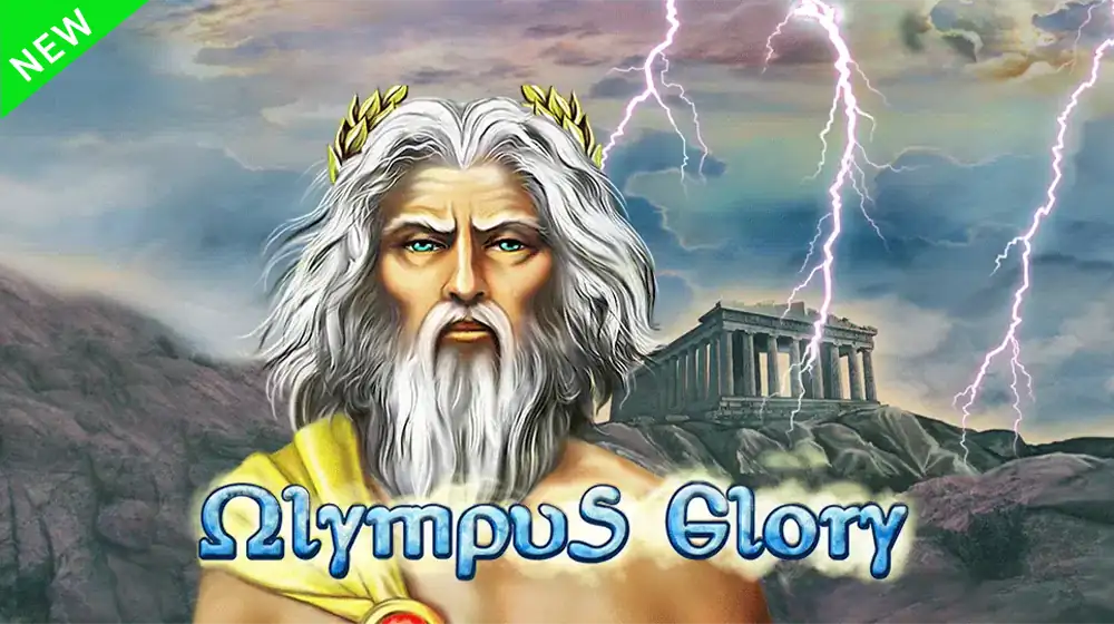 Olympus Glory main thumbnail