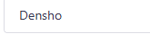 Densho
