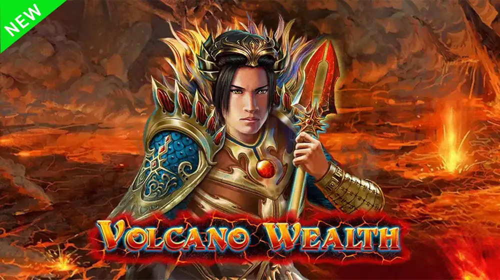 Volcano Wealth main thumbnail