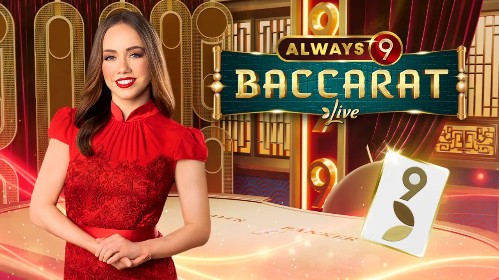 Always 9 Baccarat main thumbnail