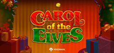 Carol of the Elves