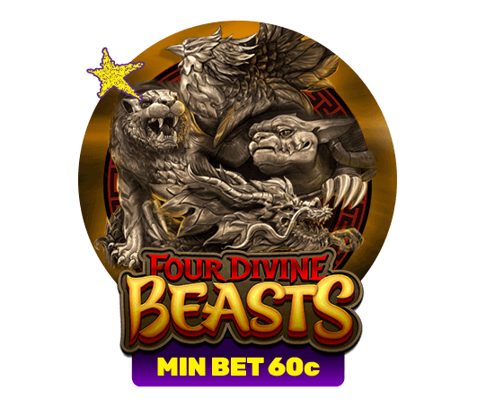 FourDivineBeasts main thumbnail