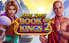 Jane Jones - Book of Kings 2