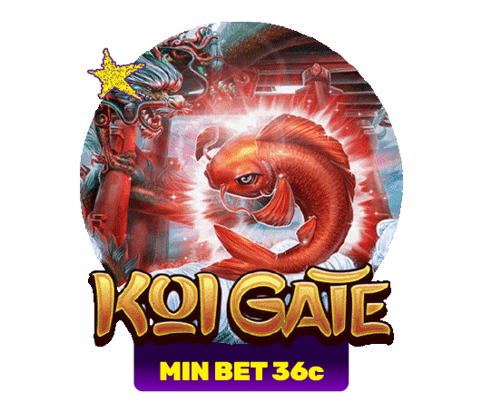KoiGate main thumbnail