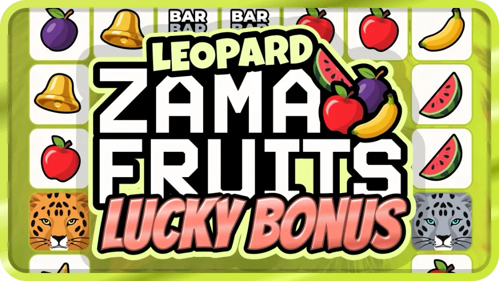Zama Fruits Leopard main thumbnail