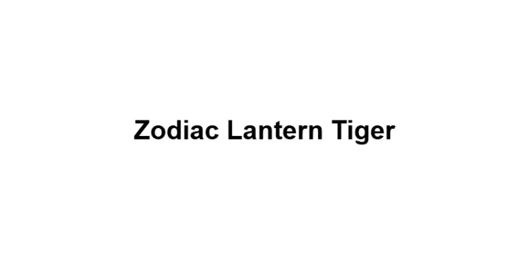 Zodiac Lantern Tiger