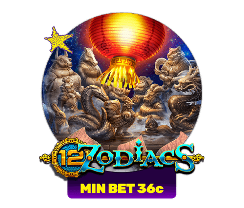 12Zodiacs