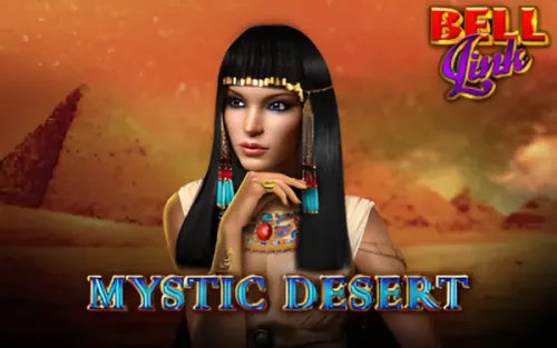Mystic Desert Bell Link