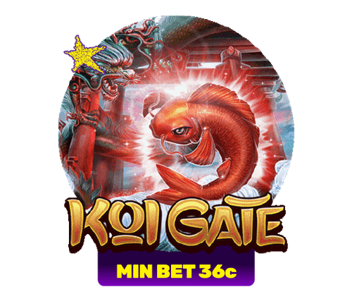 KoiGate